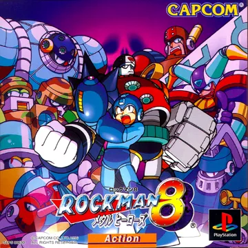 Rockman 8 - Metal Heroes (JP) box cover front